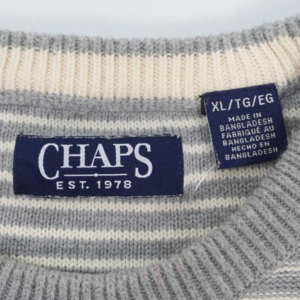 画像2: 00's CHAPS マルチボーダー柄 コットンニット (2)