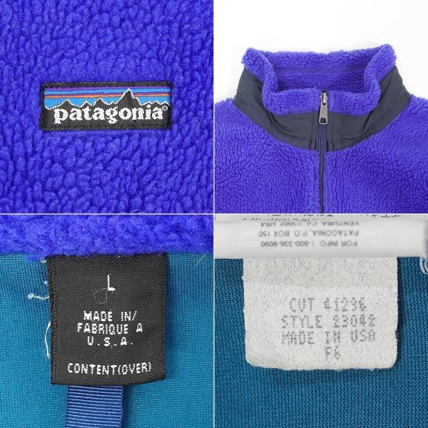 画像3: 96's Patagonia レトロベスト "MADE IN USA / 初期型" (3)