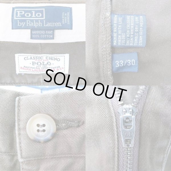 画像3: 90's Polo Ralph Lauren 2タック チノトラウザー "HAMMOND PANT / W33 L30" (3)