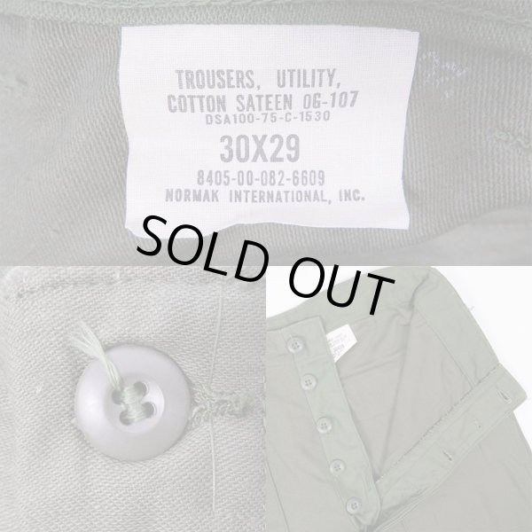 画像3: 70's US.ARMY コットンサテン ベイカーパンツ “2TONE / DEADSTOCK” (3)