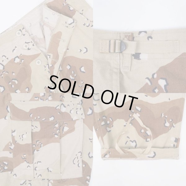 画像4: 80's US.ARMY チョコチップカモ柄 BDU パンツ "DEADSTOCK / LARGE-SHORT" (4)