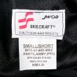 画像3: 00's US.ARMY IPFU ナイロントレーニングパンツ "SMALL-SHORT / DEADSTOCK" (3)