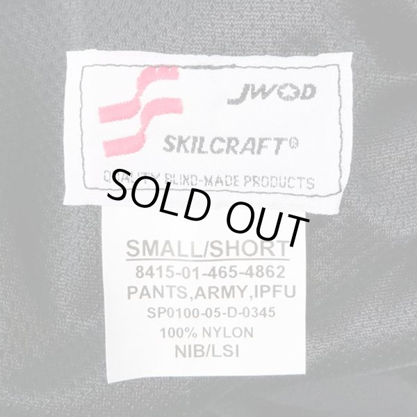 画像3: 00's US.ARMY IPFU ナイロントレーニングパンツ "SMALL-SHORT / DEADSTOCK" (3)