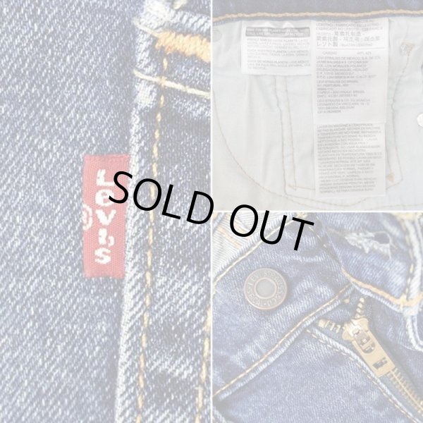 画像4: 00's Levi's 505 ストレッチ デニムパンツ "W33 L30" (4)