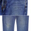 画像5: 00's Levi's 505 ストレッチ デニムパンツ "W33 L30" (5)