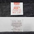 画像4: 90's Levi's 555 ブラックデニムパンツ "MADE IN USA / W31 L30" (4)