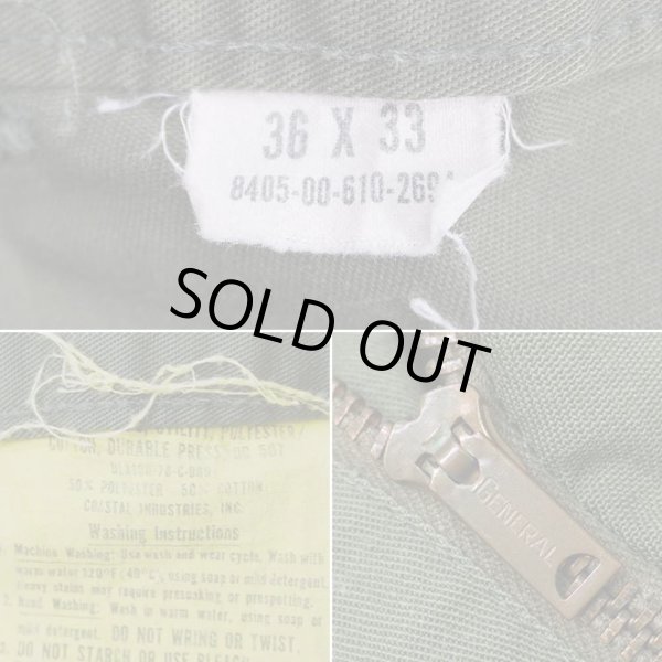 画像3: 70's US.ARMY ベイカーパンツ "W36 L33" (3)