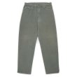 画像1: 90's Levi's 550-2732 カラーデニムパンツ "MADE IN USA" (1)