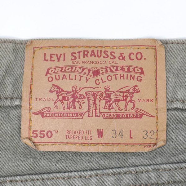 画像3: 90's Levi's 550-2732 カラーデニムパンツ "MADE IN USA" (3)