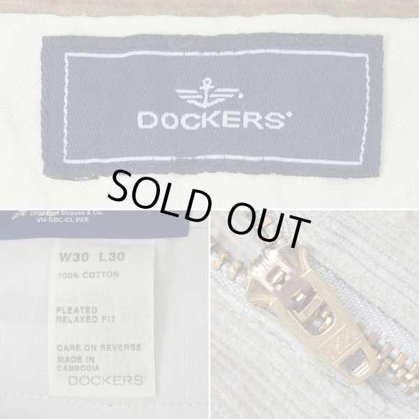 画像4: 00's DOCKERS 2タック コーデュロイトラウザー "DEADSTOCK / BEIGE" (4)