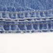 画像5: 80's Lee 200-0147 デニムパンツ "MADE IN USA" (5)