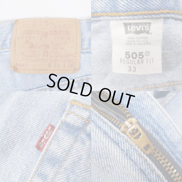 画像3: 00's Levi's 505 デニムショーツ "MADE IN USA" (3)