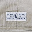 画像3: 90's Polo Ralph Lauren チノショーツ “MADE IN CANADA” (3)