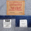 画像3: 90's Levi's 70516-0216 デニムジャケット "MADE IN USA" (3)