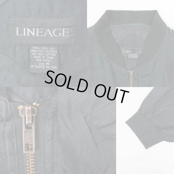 画像3: 90's LINEAGE シルクブルゾン (3)