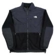 画像1: 00's THE NORTH FACE デナリジャケット "BLACK" (1)