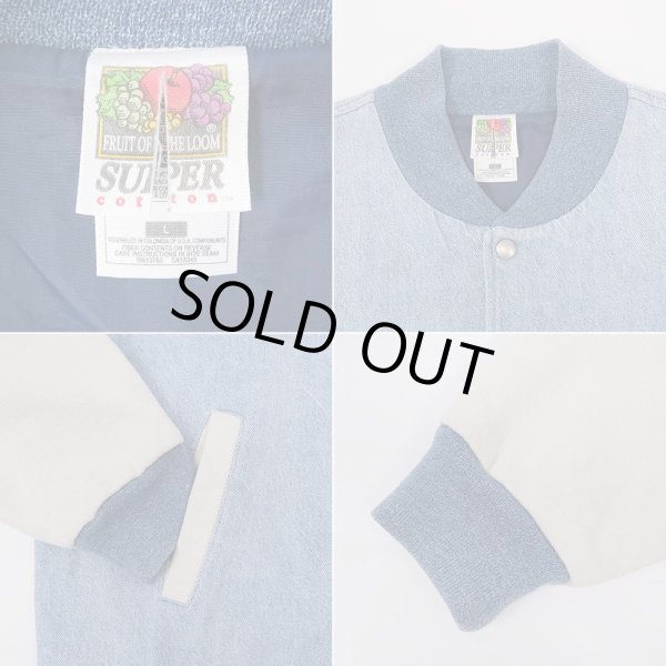 画像3: 90's FRUIT OF THE LOOM デニムスタジャン (3)