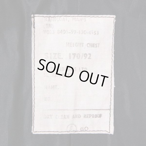 画像3: 70's ROYAL NAVY レインコート "170/92" (3)