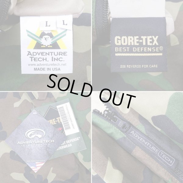 画像4: 90-00's ADVENTURE TECH リバーシブル GORE-TEX パーカー “MADE IN USA / DEADSTOCK” (4)