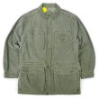 画像1: 90's Eddie Bauer 2WAY フィールドジャケット "黒タグ" (1)