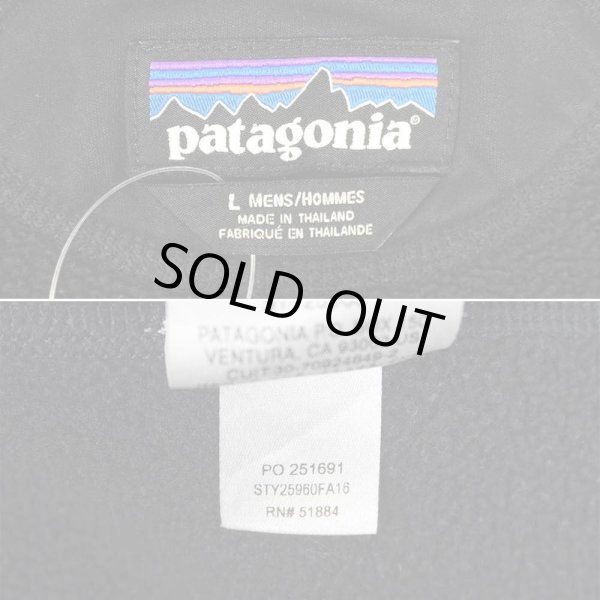 画像2: 16's Patagonia ベターセーターフーディー “BLACK” (2)