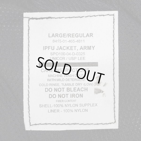 画像3: 【LARGE-REGULAR / DEADSTOCK】00's US.ARMY IPFU ナイロントレーニングジャケット (3)