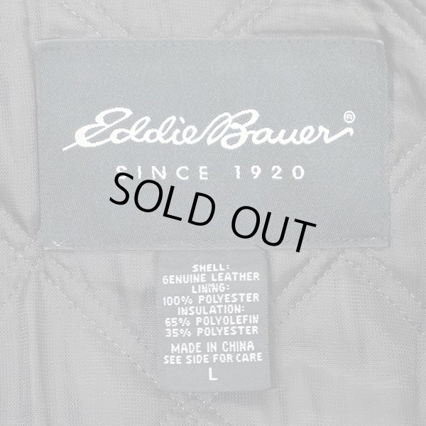画像3: 00's Eddie Bauer レザーカーコート (3)