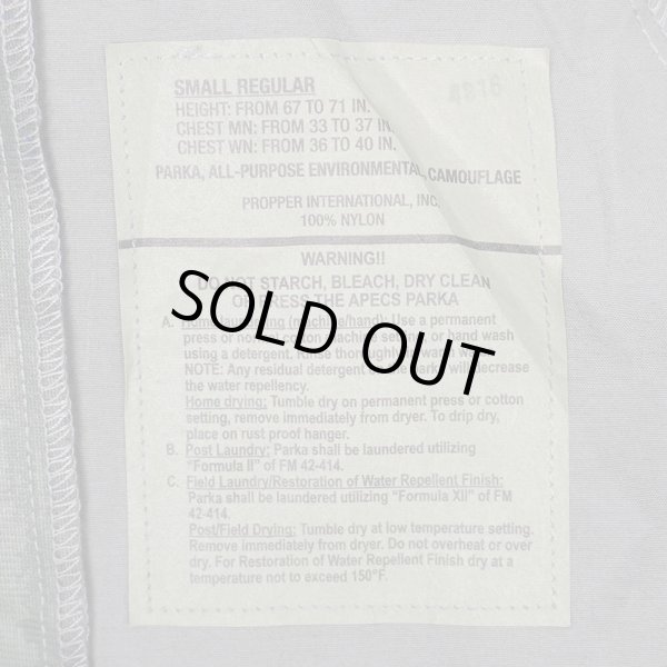 画像2: 00's USAF APECS ABU GORE-TEX PARKA "SMALL-REGULER" (2)