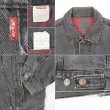 画像3: 80's Levi's 70417-9416 ブラックデニムジャケット "44相当 / MADE IN USA" (3)
