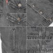 画像5: 80's Levi's 70417-9416 ブラックデニムジャケット "44相当 / MADE IN USA" (5)