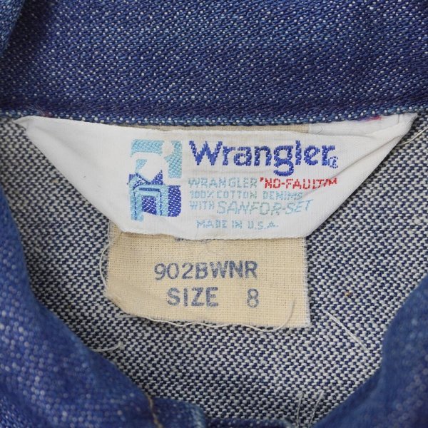 画像3: 80's Wrangler 902BWNR デニムジャケット “MADE IN USA / Patch Custom” (3)