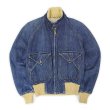 画像1: 70's Levi's Fresh Produce 70522 デニムジャケット "MADE IN USA" (1)
