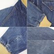 画像3: 70's Levi's Fresh Produce 70522 デニムジャケット "MADE IN USA" (3)