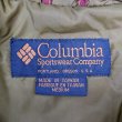 画像3: 90's Columbia パディングナイロンジャケット "CONVERT / BURGUNDY " (3)
