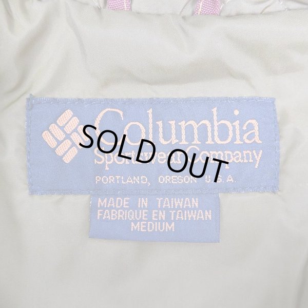 画像3: 90's Columbia パディングナイロンジャケット "CONVERT / BURGUNDY " (3)