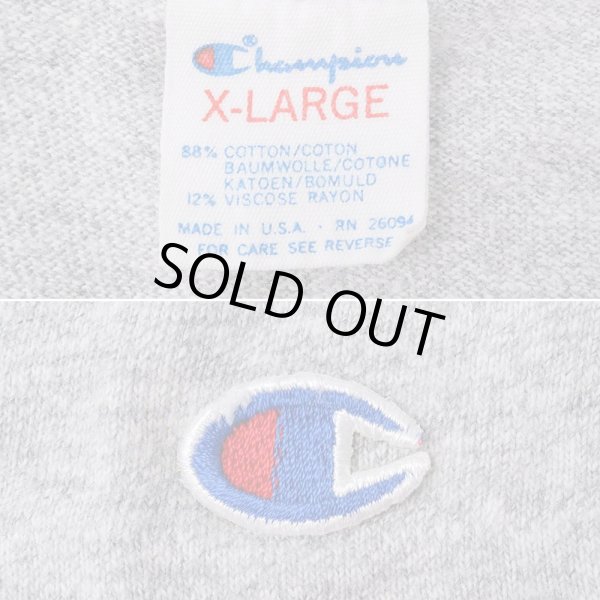 画像2: 80's Champion 88/12 カレッジプリントTシャツ "MADE IN USA" (2)