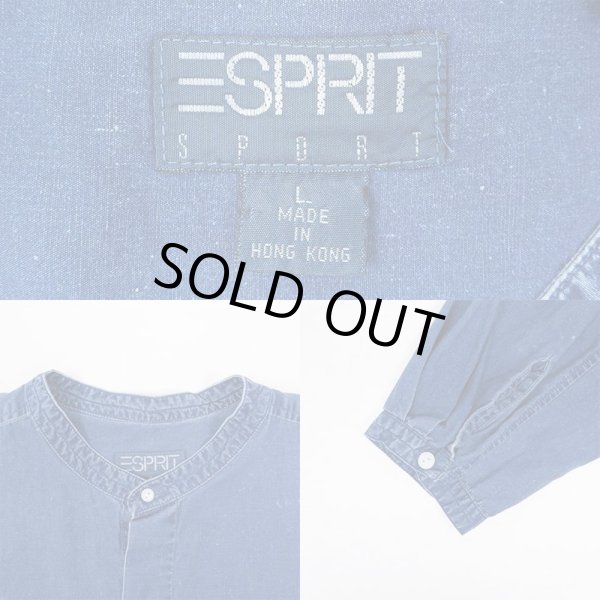 画像3: 90's ESPRIT SPORT インディゴ染め バンドカラーシャツ (3)