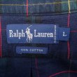 画像3: 90's Polo Ralph Lauren プルオーバー BDシャツ (3)