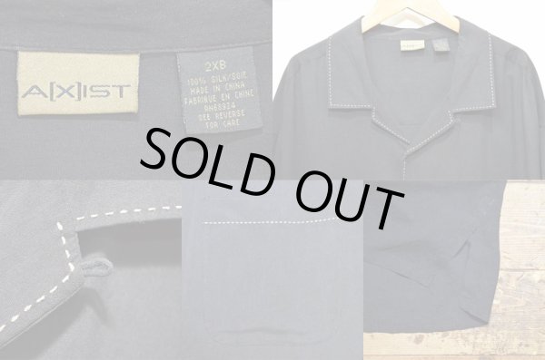 画像3: 90's AXIST オープンカラー シルクシャツ (3)