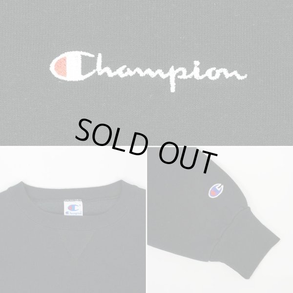 画像3: Late 90's Champion スクリプトロゴ刺繍 スウェット “BLACK / NO WASH” (3)