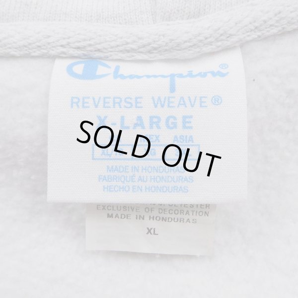 画像2: 00's Champion リバースウィーブ パーカー (2)