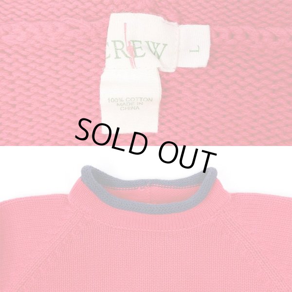 画像3: 90's J.CREW ロールネック コットンニット (3)