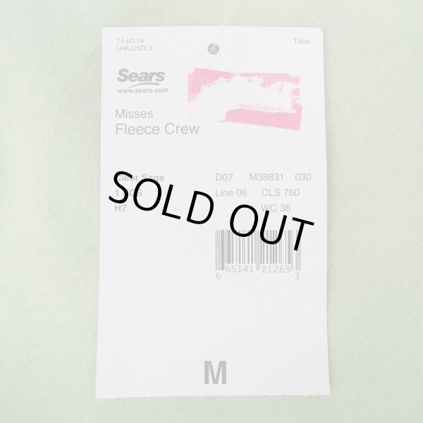 画像3: CLASSIC ELEMENTS 総柄 スウェットシャツ "DEADSTOCK" (3)