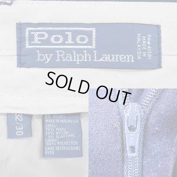 画像3: 90's Polo Ralph Lauren 2タック ウールトラウザー (3)