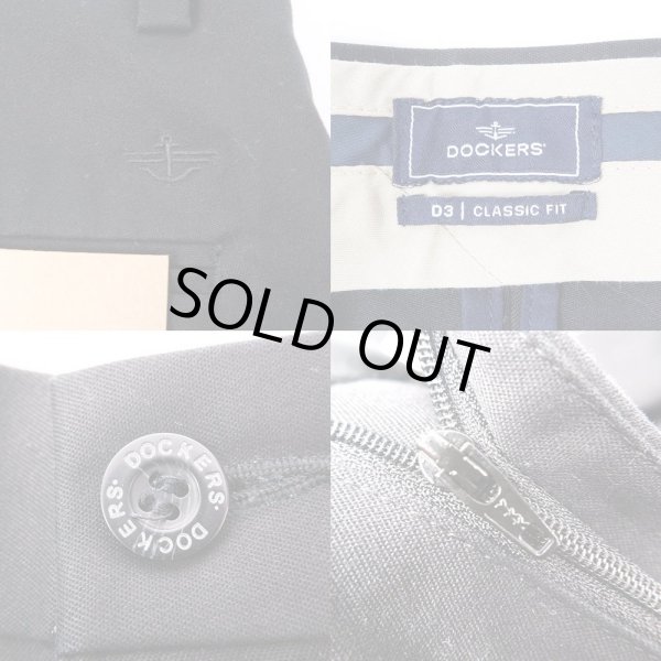 画像3: 00's DOCKERS ノータックトラウザー "DEADSTOCK" (3)