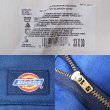 画像3: 90's Dickies 874 ワークパンツ "MADE IN USA / W33 L30" (3)