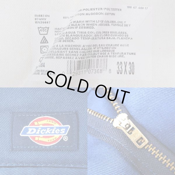 画像3: 90's Dickies 874 ワークパンツ "MADE IN USA / W33 L30" (3)