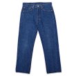 画像1: 90's Levi's 501 デニムパンツ "MADE IN USA / 実寸W32 L31" (1)