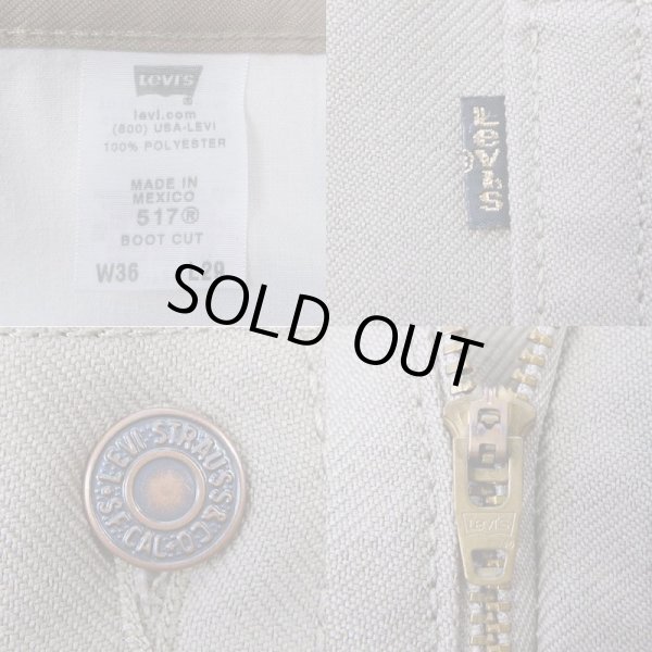 画像3: 00's Levi's 517-6155 ブーツカットパンツ “W36 L29” (3)
