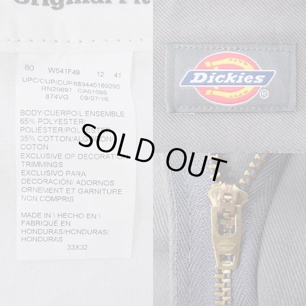画像3: 00's Dickies 874 ワークパンツ "GRAY / W33 L32" (3)